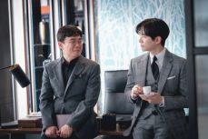 킹더랜드