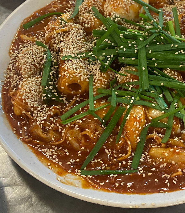 한추떡볶이