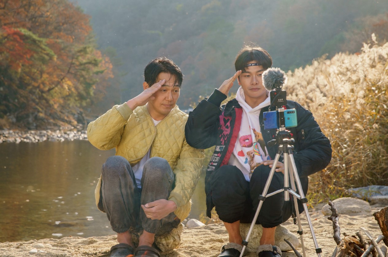 웅남이(4)