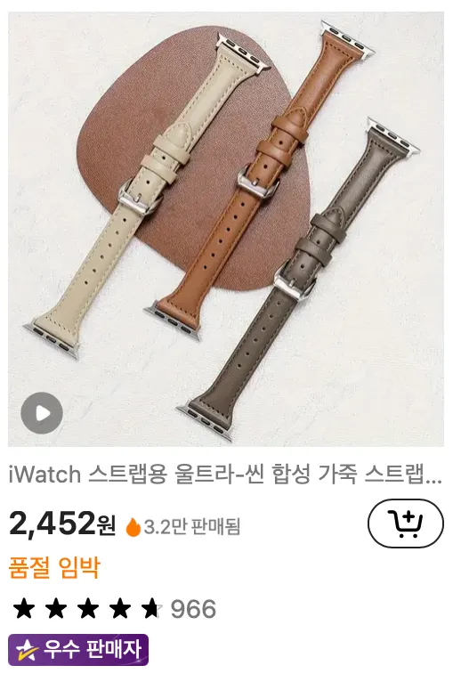 테무-쇼핑몰-공식사이트-테무깡-테무반품-테무반품기간-테무환불