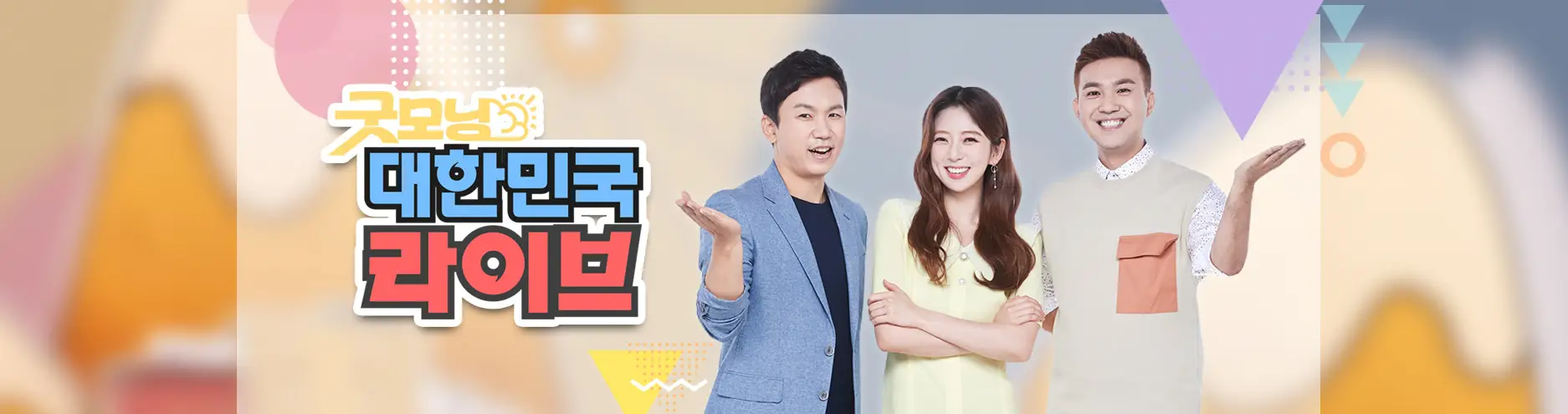 우와한 인생 평택 탁구클럽 경기도 광주 탁구 동호회