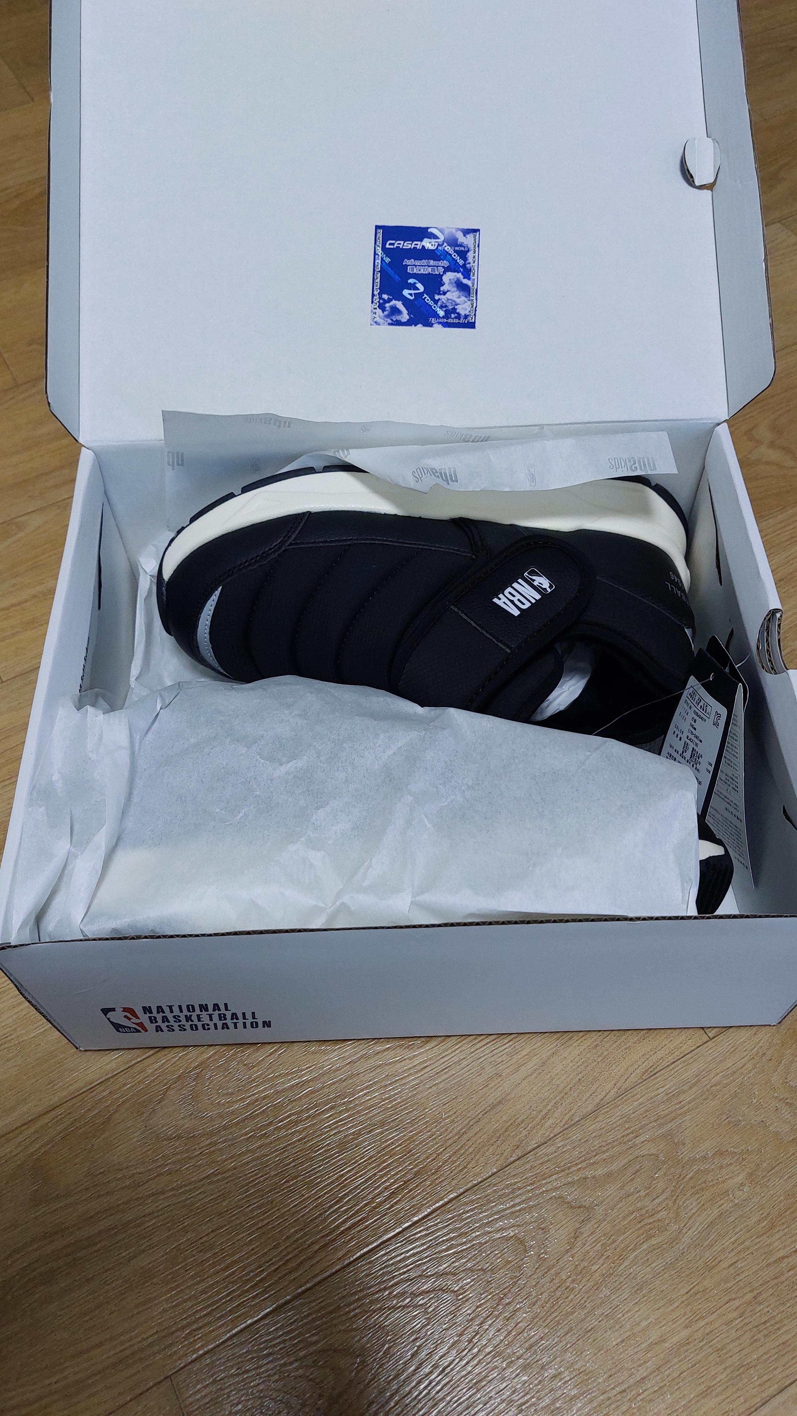 NBA키즈 방환화 로우 K235AS401P 언박싱 시작하자