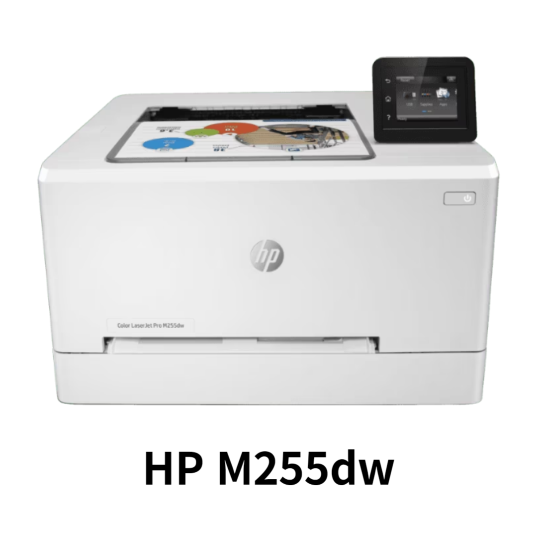 M255dw 프린터