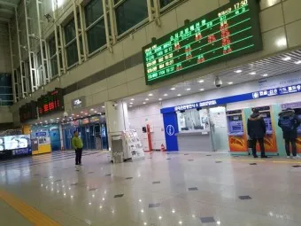 서대전역 기차시간표 KTX 예매 요금_13