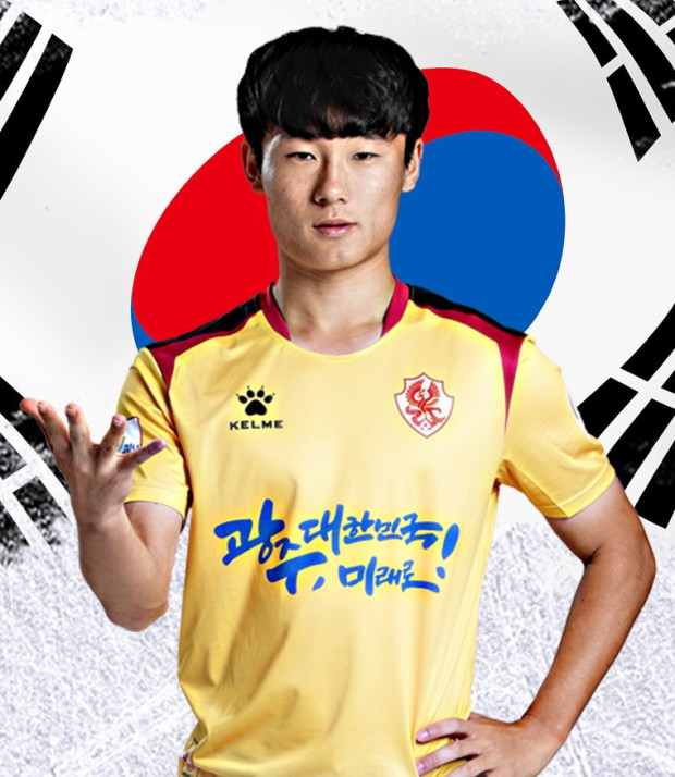 토트넘