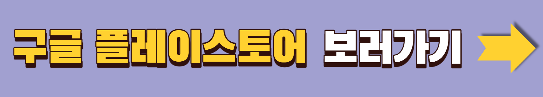 디지털불면증치료제_솜즈_만성불면증개선·의료비감소효과