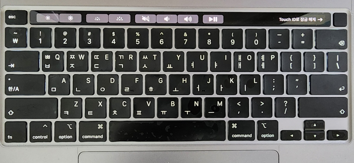 맥북 키보드 단축키