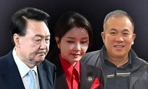 김상민 검사 김건희