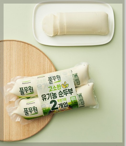 라면 혈당 낮추기