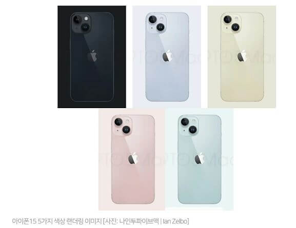 아이폰15 출시일