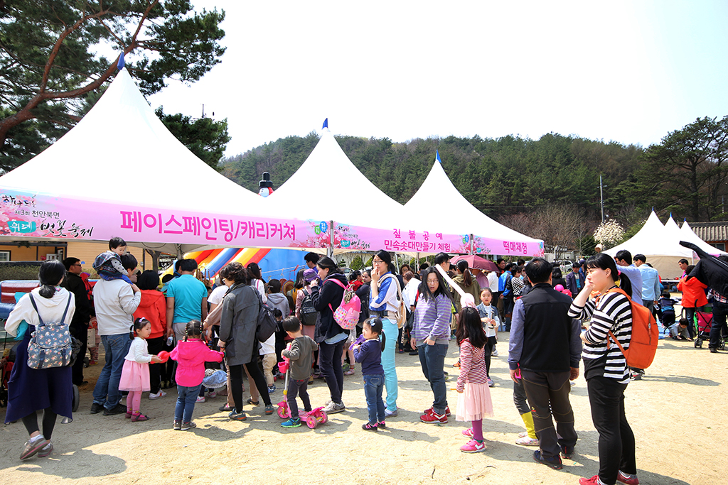 제 9회 천안위례 벚꽃축제 기본일정과 프로그램 소개