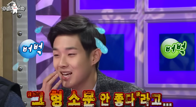 최우식