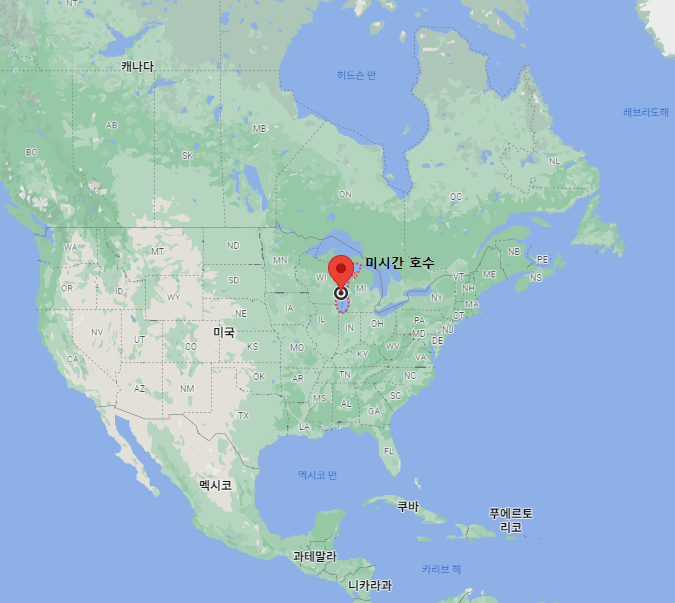 미국 미시간 호수 위치