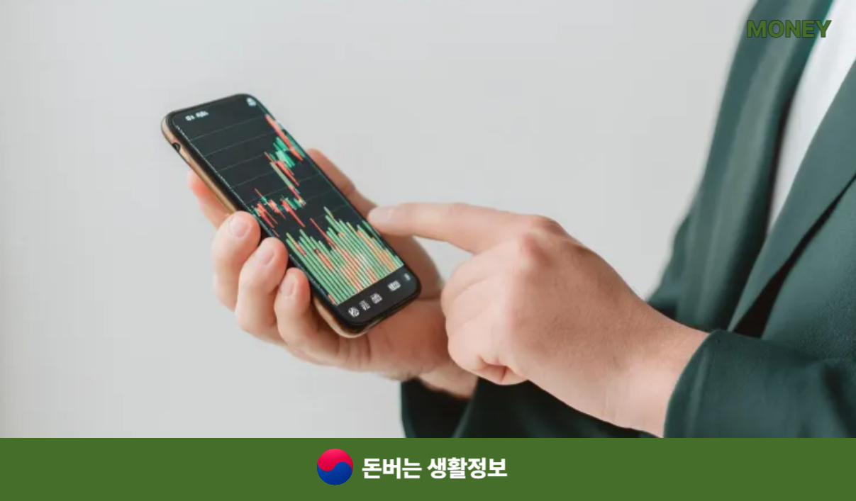 에너지바우처 잔액조회