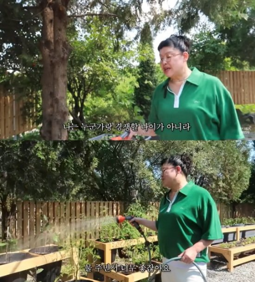 이영자 세컨 하우스