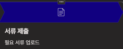 새마을금고-햇살론-대출자격-대출금리-신청방법