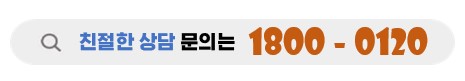 자동차학원은 청담자동차학원
