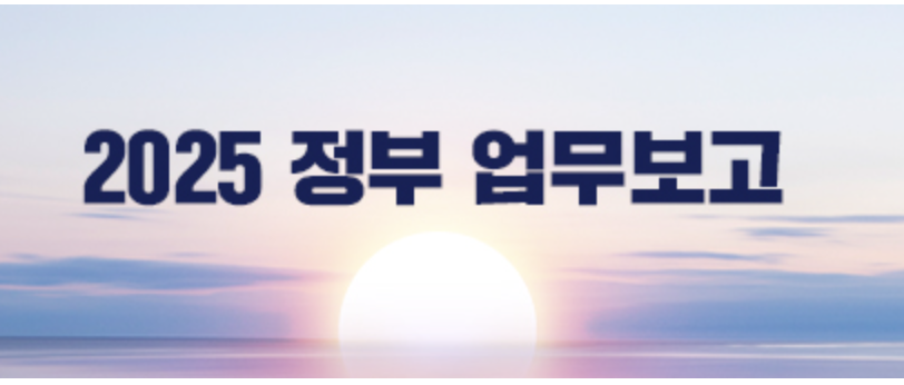 소상공인 배달 택배비 지원