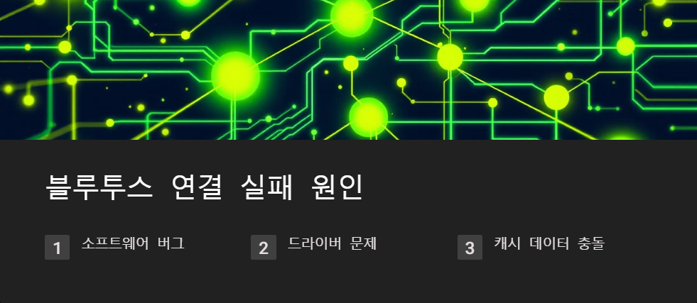 갤럭시