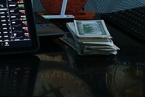 미중 무역 협상 타결