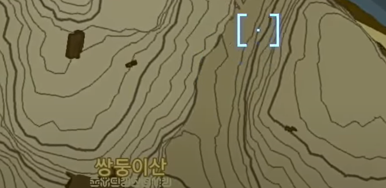 쌍둥이 마구간