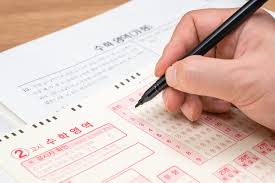 2025학년도 대학수학능력시험 일정 총정리