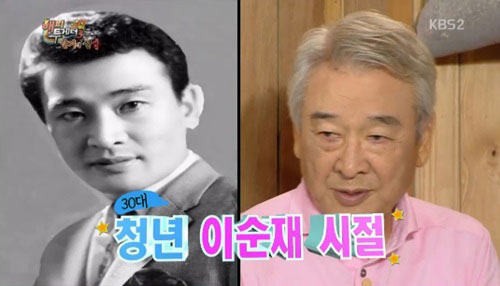 이순재 리즈시절