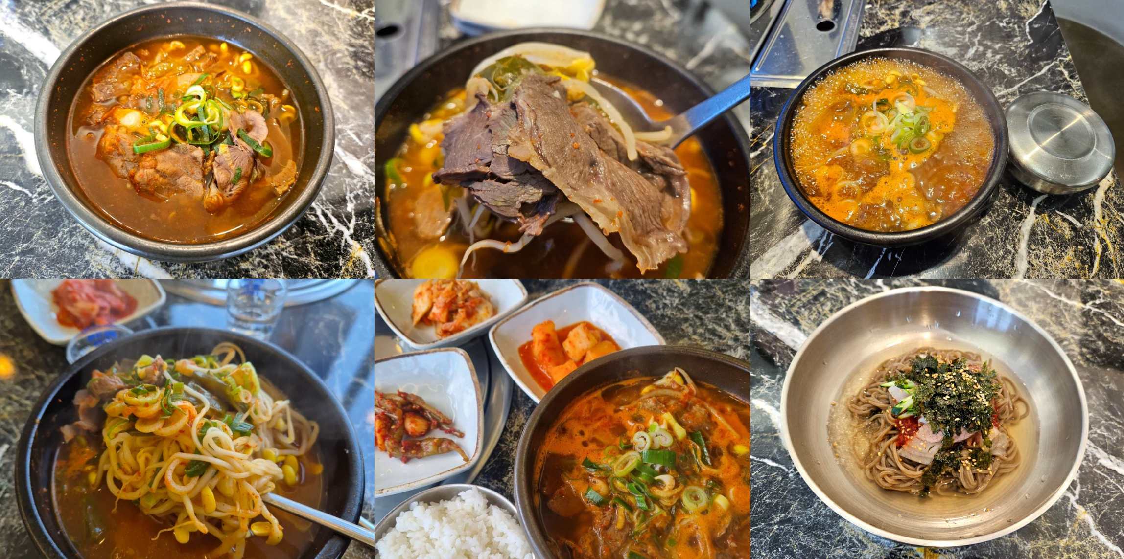 출처 : 한우사랑 가야가 업체등록사진