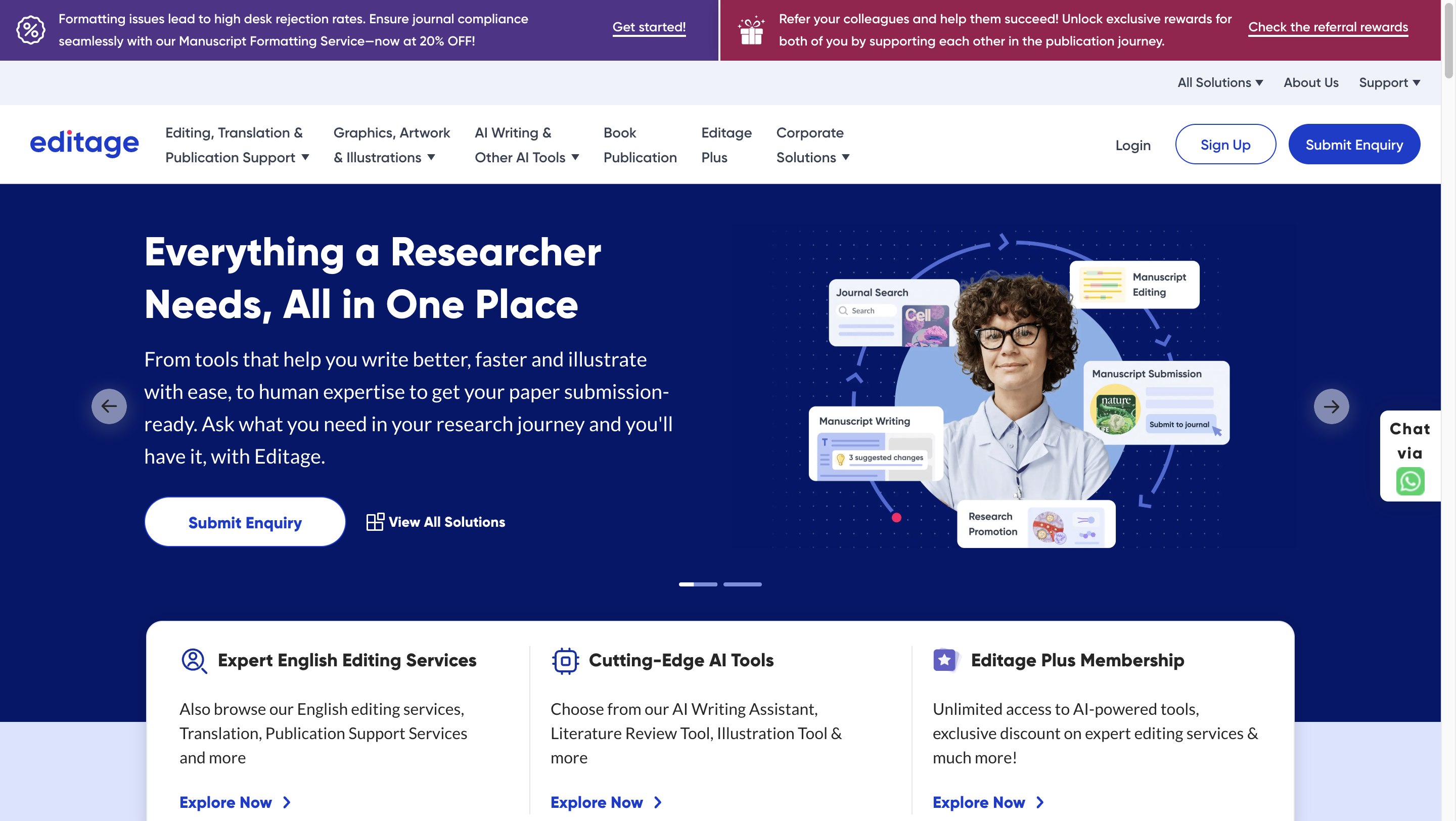 논문 첨삭 서비스