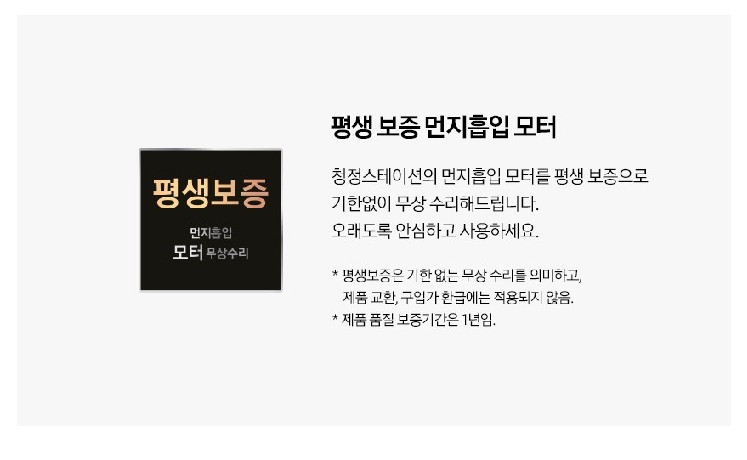 삼성전자 비스포크제트 VS20A956A3W 무선 청소기