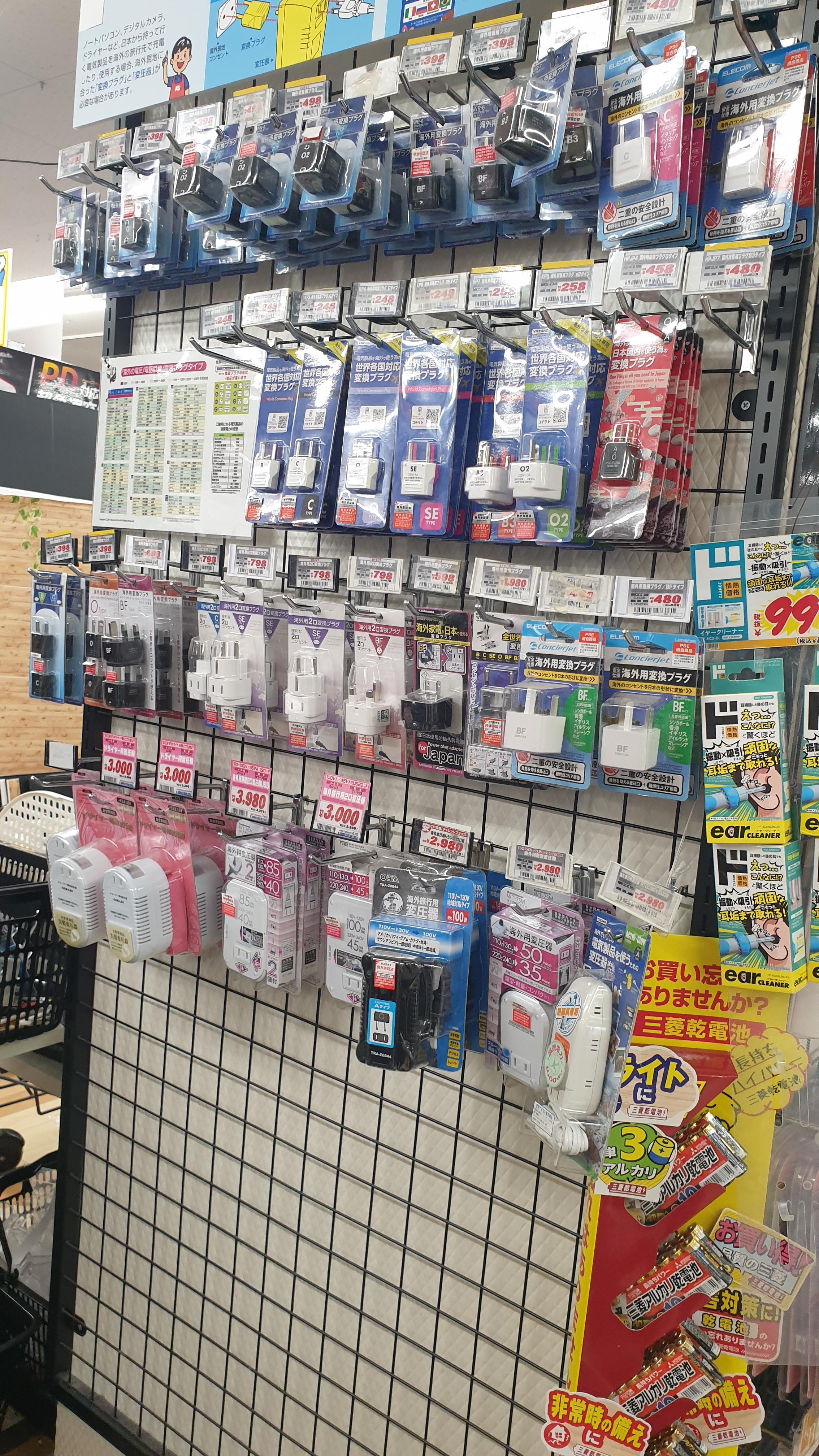 SE타입과 A타입, 일본 변압기 구매시 주의할 점