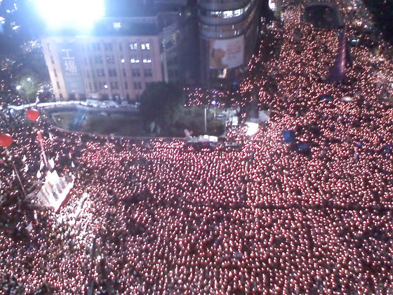 광우병 촛불집회