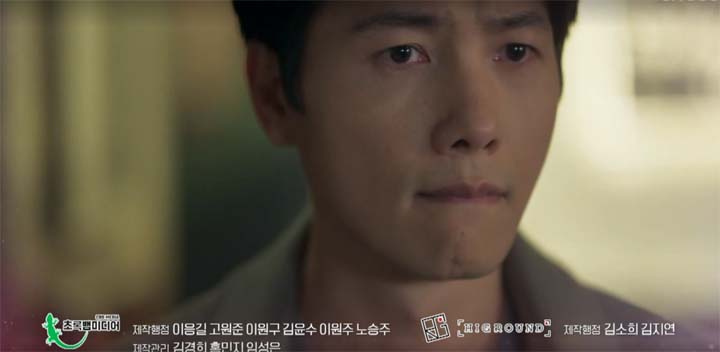 빨간풍선 10회