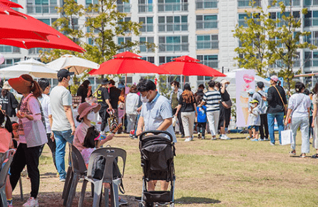 울산쇠부리축제