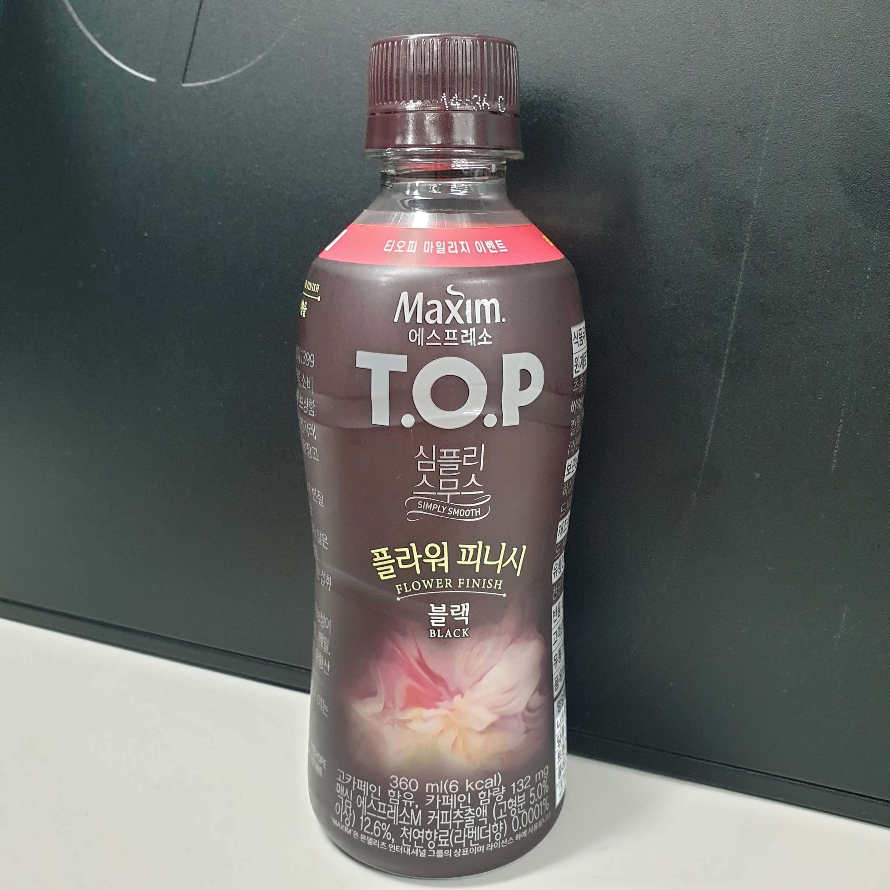 맥심 TOP 심플리스무스 플라워 피니시 블랙