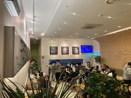 대구 콩국 맛집-제일콩국-놀면뭐하니