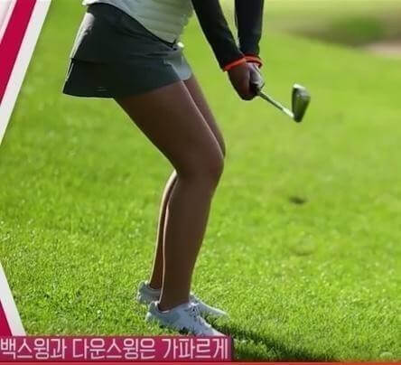 발끝 내리막 샷