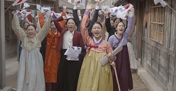 항거유관순 이야기 영화 리뷰