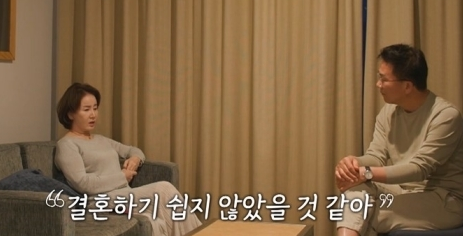 속풀이쇼 동치미 한장면