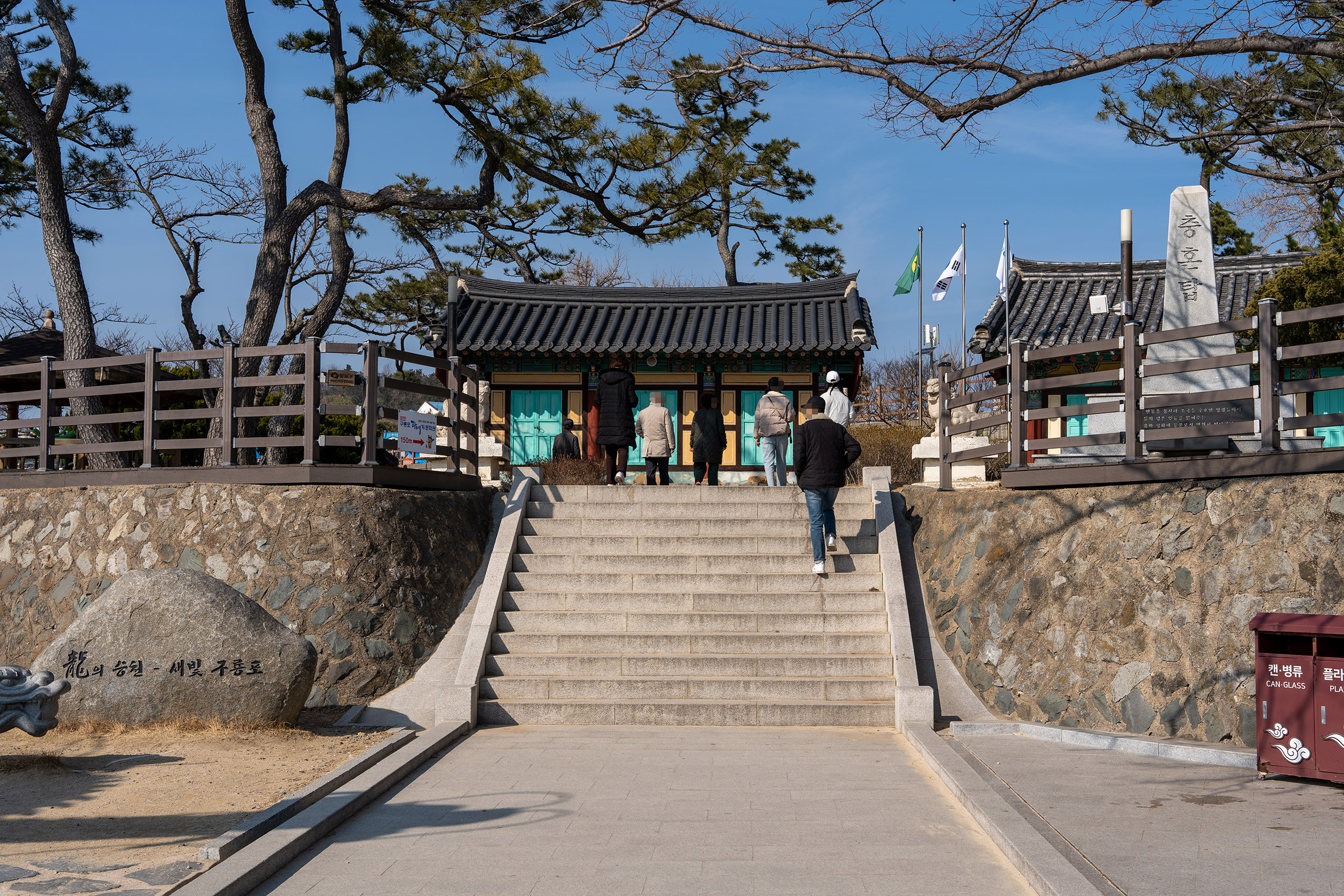 포항 구룡포 일본인 가옥거리