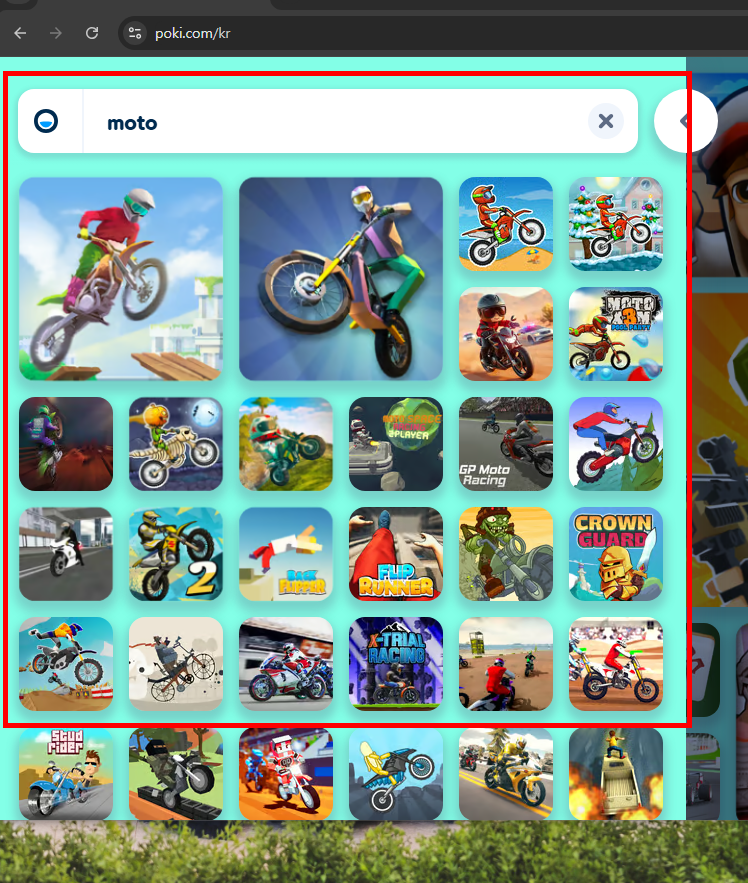 poki 게임 홈페이지 및 게임 소개