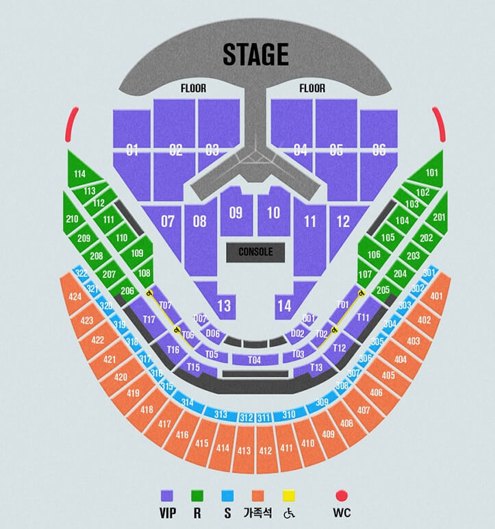 고척돔 좌석안내