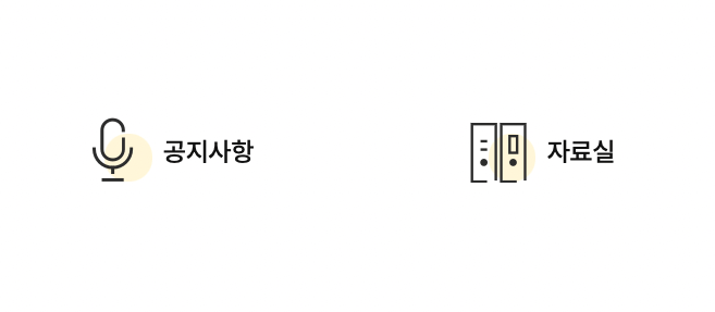 국세청-홈택스