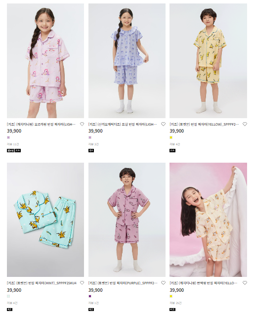귀여움 폭발! 스파오 캐릭터 잠옷 할인 소식 & 구매 꿀팁 (캐치티니핑, 짱구, 산리오, 망그러진 곰)