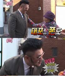 휴대폰 개통 안면인증