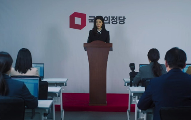 신명 영화 개봉관 후기 쿠키영상