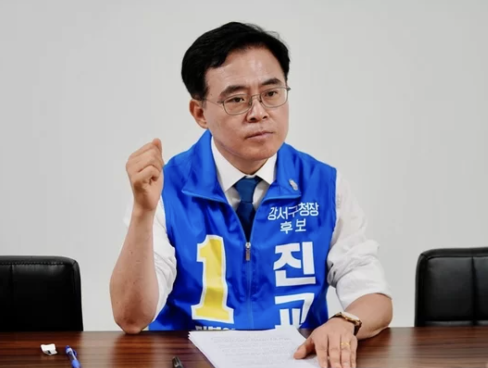 진교훈19