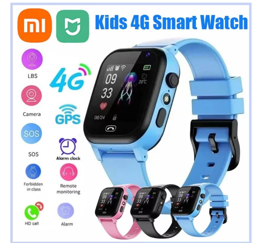 키즈 워치폰 파인드 마이 키즈앱 위치추적 어플