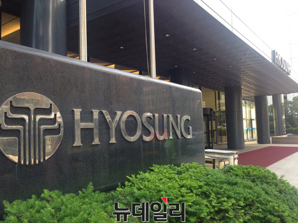 사진-효성정문
