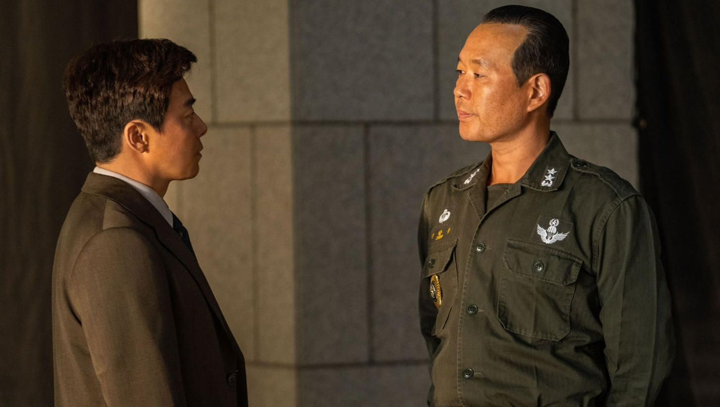 행복의 나라 시사회 후기 반응 평점